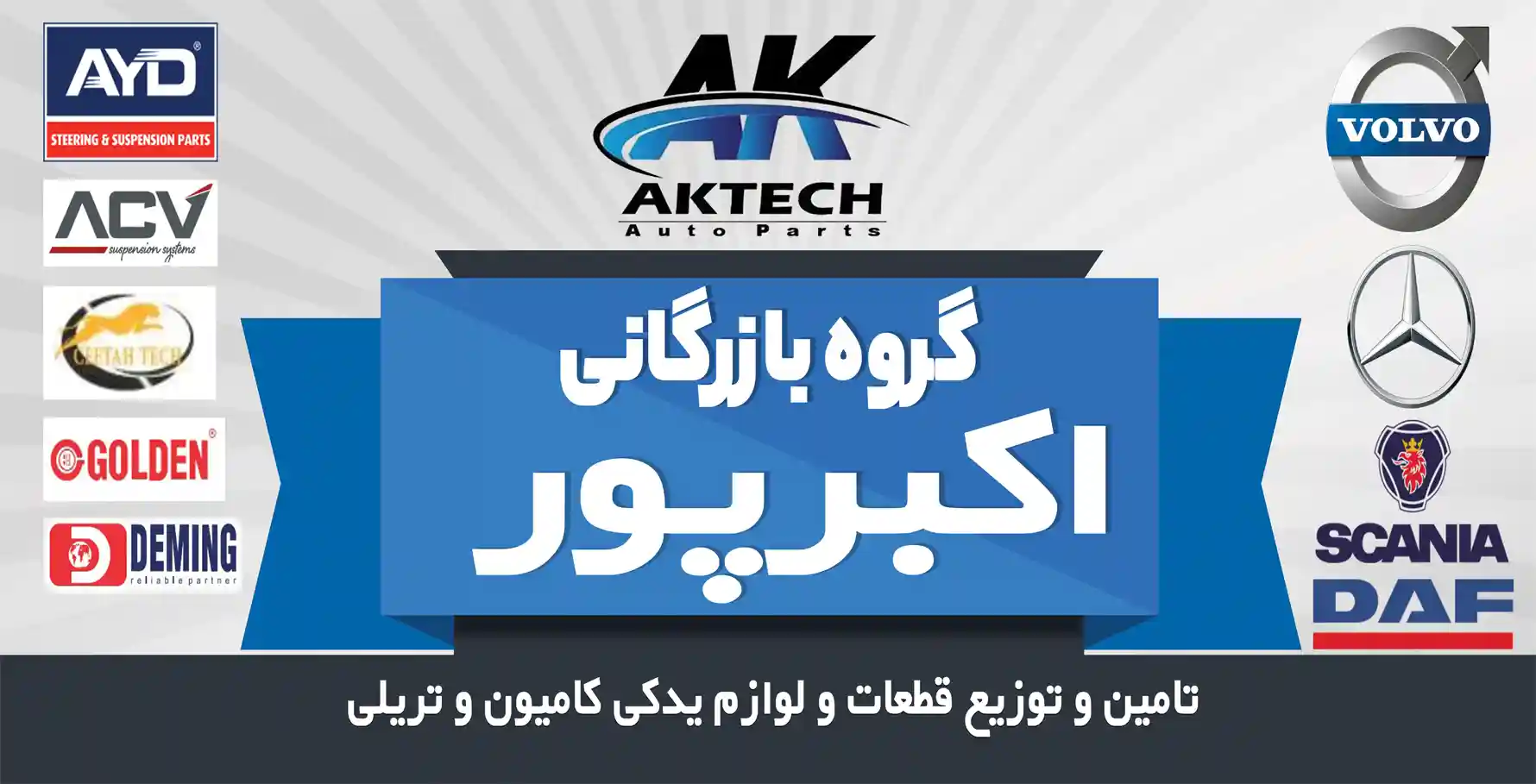 اسلاید چهارم